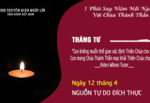 Ngày 12/3 – NGUỒN TỰ DO ĐÍCH THỰC