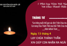 Ngày 13/4 – LẠY CHÚA THÁNH THẦN XIN GIÚP CON NHẬN RA NGÀI