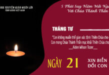 Ngày 21/4: XIN BIẾN ĐỔI CON