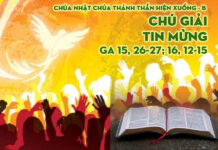 Chú Giải Tin Mừng Lễ Chúa Thánh Thần Hiện Xuống năm B