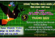 Ngày 05/06 – CHÚA THÁNH THẦN GIÚP TA KHỞI ĐẦU MỘT SỨ VỤ MỚI