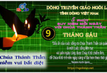 Ngày 09/06 – CHÚA THÁNH THẦN, NIỀM VUI BẤT DIỆT