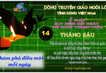 Ngày 14/06 – KHÁM PHÁ ĐIỀU MỚI MỖI NGÀY