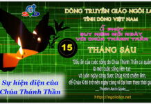 Ngày 15/06 – SỰ HIỆN DIỆN CỦA CHÚA THÁNH THẦN