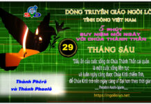 Ngày 29/06 – THÁNH PHÊRÔ VÀ THÁNH PHAOLÔ