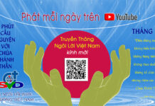 Phát hằng ngày Audio 5 phút cầu nguyện với Chúa Thánh Thần