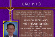 AI TÍN: Ông Cố Stêphanô Võ Thành Khiêm (Thân Phụ của Lm. Gioakim Võ Thành Khánh, SVD)