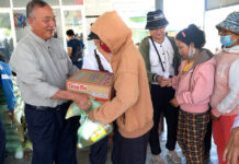 TRAO YÊU THƯƠNG – NHẬN NIỀM VUI