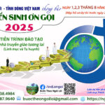 oN gOI 2025 small we