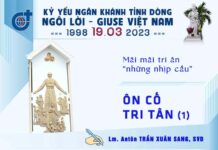 Ôn cố tri tân (1)