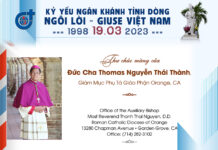 Đức Cha Thomas Nguyễn Thái Thành chúc mừng