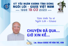 CHUYỆN ĐÃ QUA… GIỜ XIN KỂ