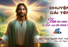 Chuyện cái tên
