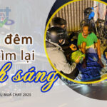 Giua dem – COVER