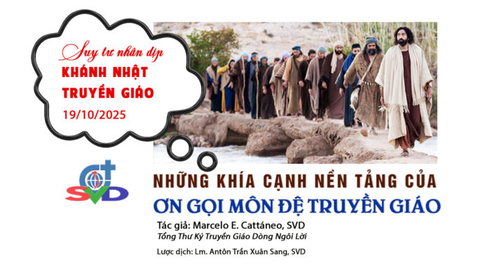 KNTG2025DICH