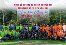 HUYNH ĐỆ TƯƠNG PHÙNG – MỪNG LỄ ĐỨC MẸ VÔ NHIỄM NGUYÊN TỘI