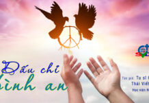 Dấu chỉ bình an