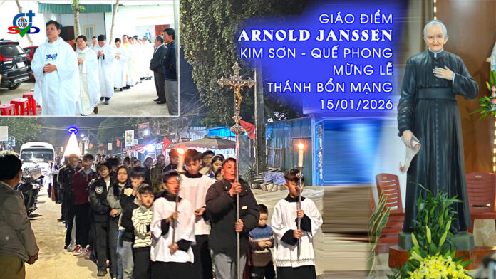 KIM SON AJ26 CV