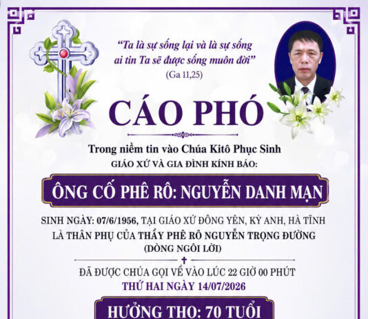 XIN CẦU CHO LINH HỒN ÔNG CỐ PHÊRÔ