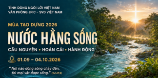 Thư Ngỏ