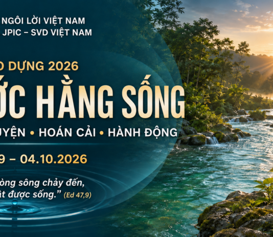 Thư Ngỏ