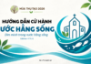 MÙA THỤ TẠO: HƯỚNG DẪN CỬ HÀNH 2026 – NƯỚC HẰNG SỐNG