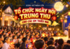 GIÁO XỨ MÂN CÔI TỔ CHỨC NGÀY HỘI TRUNG THU CHO CÁC EM THIẾU NHI