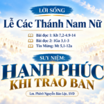 LỜI SỐNG (Lễ Các Thánh Nam Nữ)
